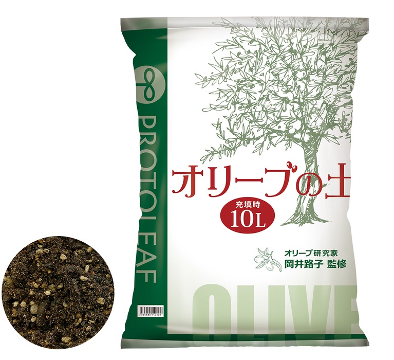 プロトリーフ オリーブの土 10L 4袋セットアルカリ性 川砂配合 オリーブ Olive protoleaf