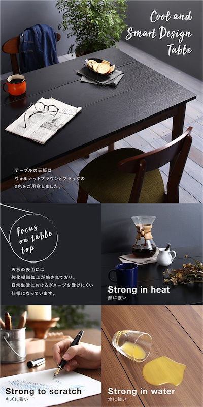 安い大特価 500029663125339 : ヴィンテージ調 ダイニング マムフォード : 家具・インテリア HOTお得