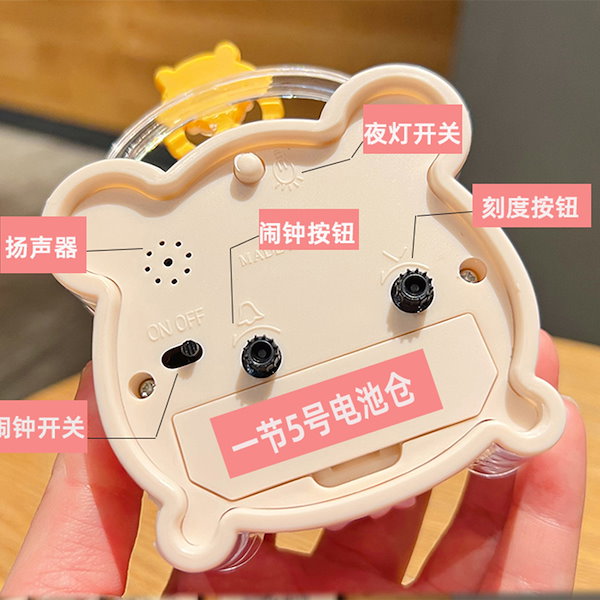 Qoo10] ハローキティ目覚まし時計水平ベッドサイド