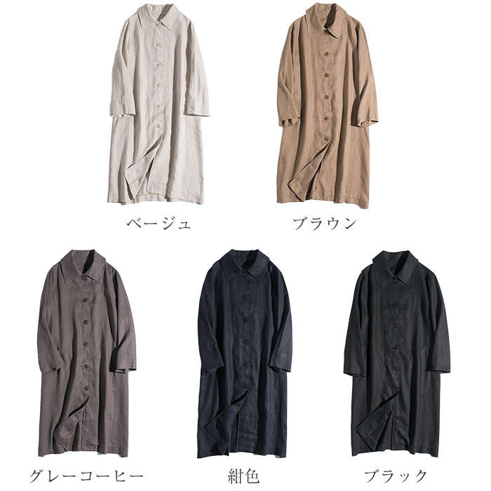 スプリングコート レディース トレンチコート 春コート ロングコート 春 秋 アウター とろみ感 上品 麻 通勤 高級感 大人 オシャレ ゆったり UVカット 前開き 羽織り 体型カバー 着痩せ 可