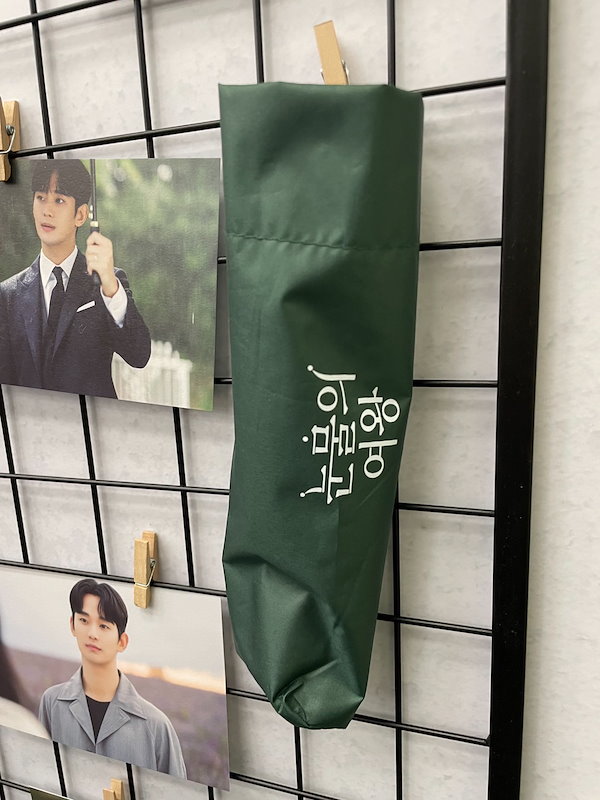 Qoo10] SMエンターテインメント 【即日発送】 韓国ドラマ 涙の