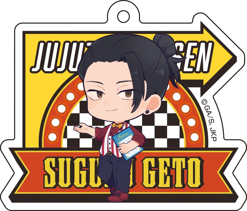 【新品/公式】 呪術廻戦_アクリルキーホルダーコレクション【ダイナーver.】/【コンプリートBOX】 公式グッズ 公式ライセンス colleize コレイズ アニメ キャラクター グッズ 【新品/公式】 呪術廻戦_アクリルキーホルダーコレクション【ダイナーver.】/【コンプリートBOX】 公式グッズ 公式ライセンス colleize コレイズ アニメ キャラクター グッズ