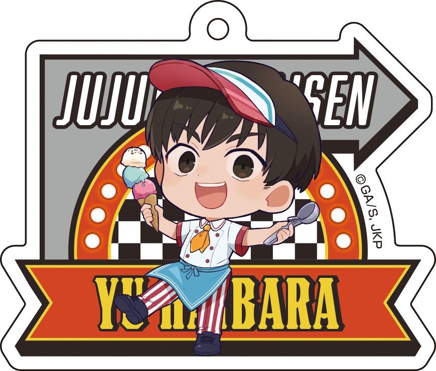 【新品/公式】 呪術廻戦_アクリルキーホルダーコレクション【ダイナーver.】/【コンプリートBOX】 公式グッズ 公式ライセンス colleize コレイズ アニメ キャラクター グッズ 【新品/公式】 呪術廻戦_アクリルキーホルダーコレクション【ダイナーver.】/【コンプリートBOX】 公式グッズ 公式ライセンス colleize コレイズ アニメ キャラクター グッズ