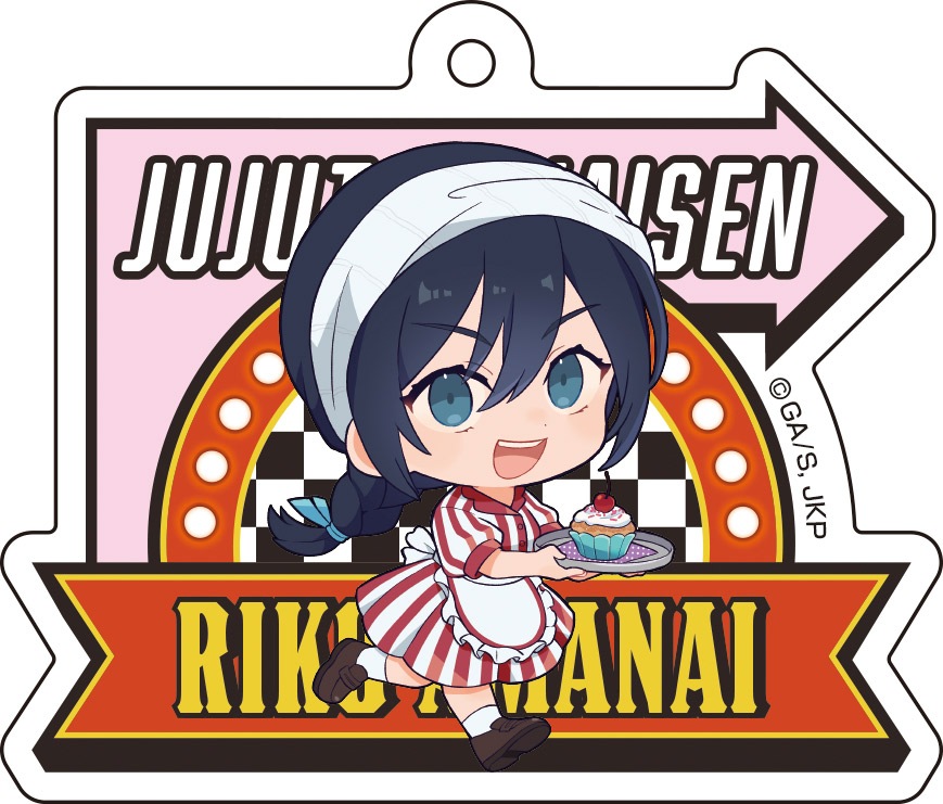 【新品/公式】 呪術廻戦_アクリルキーホルダーコレクション【ダイナーver.】/【コンプリートBOX】 公式グッズ 公式ライセンス colleize コレイズ アニメ キャラクター グッズ 【新品/公式】 呪術廻戦_アクリルキーホルダーコレクション【ダイナーver.】/【コンプリートBOX】 公式グッズ 公式ライセンス colleize コレイズ アニメ キャラクター グッズ