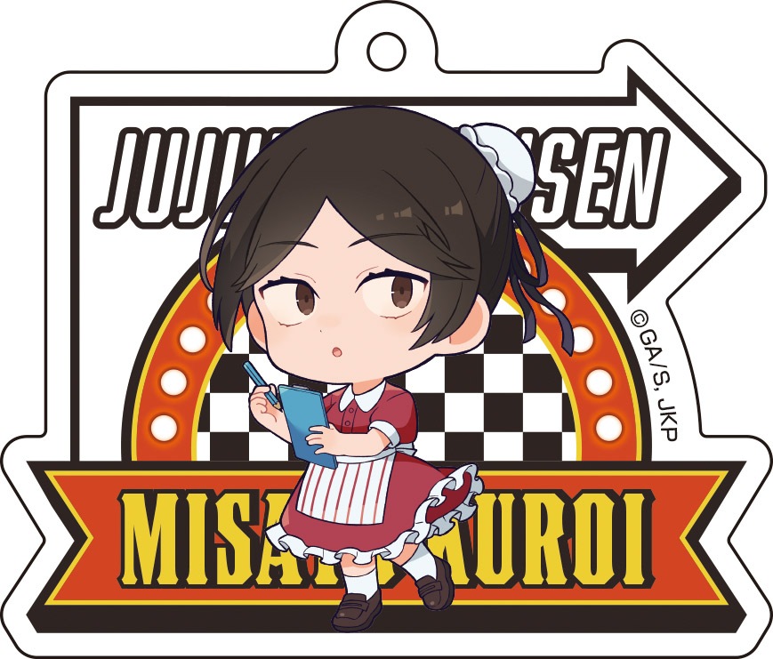 【新品/公式】 呪術廻戦_アクリルキーホルダーコレクション【ダイナーver.】/【コンプリートBOX】 公式グッズ 公式ライセンス colleize コレイズ アニメ キャラクター グッズ 【新品/公式】 呪術廻戦_アクリルキーホルダーコレクション【ダイナーver.】/【コンプリートBOX】 公式グッズ 公式ライセンス colleize コレイズ アニメ キャラクター グッズ