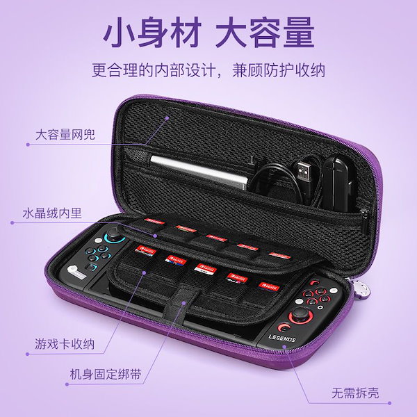 ✮希少✮Nintendo SwitchLight＋ポケモン(データ)＋ケース Nintendo Switch Lite】 ニンテンドー スイッチ ライト ケース