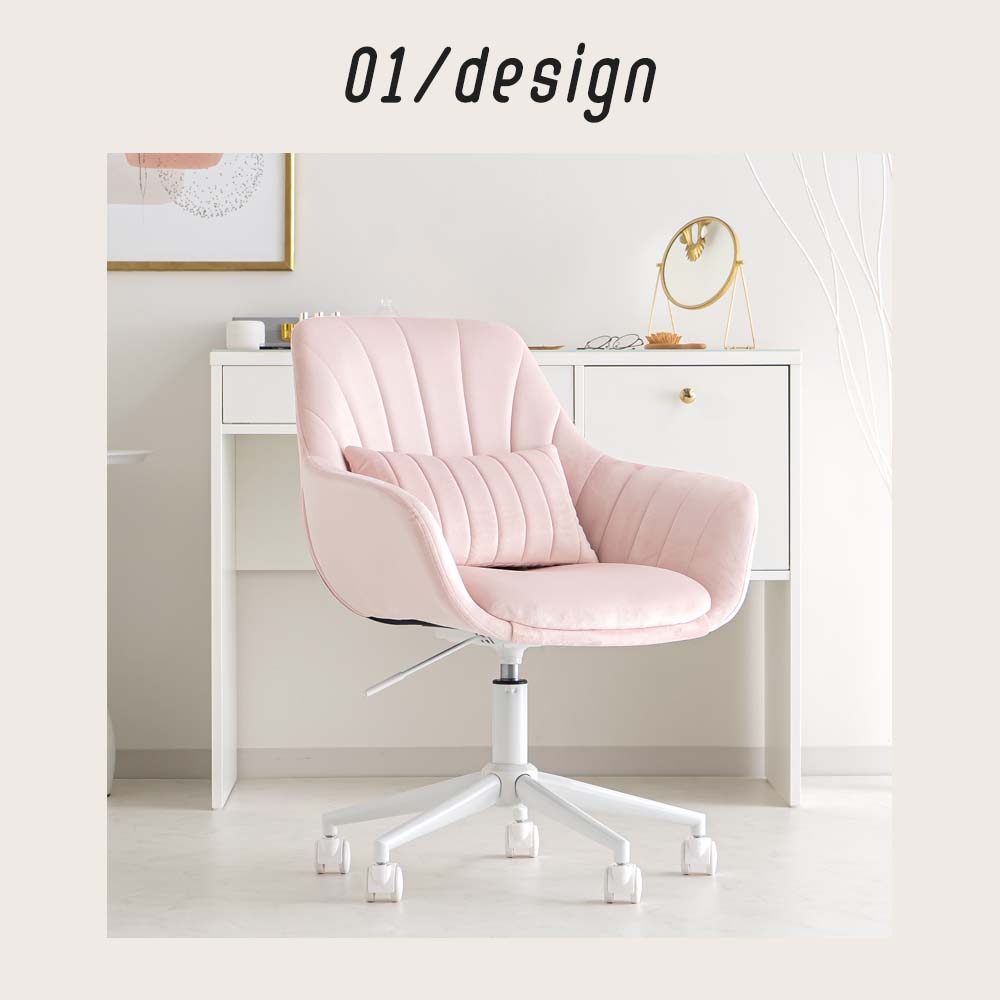 ダイニングチェア デスクチェア キャスター 白脚 椅子 肘付き オフィス