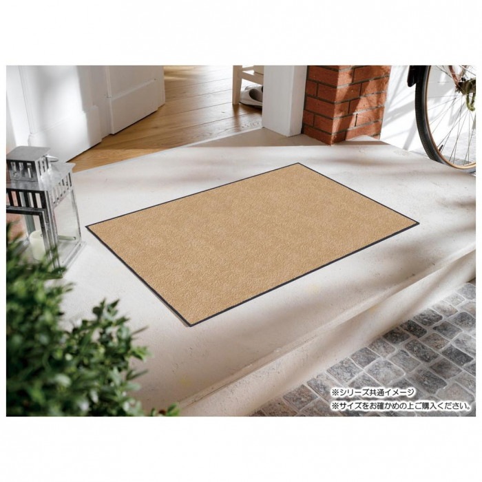 (クリーンテックス) スタンダードマットS レッド 75×120 cm (クリーンテックス) スタンダードマットS レッド 75×120 cm