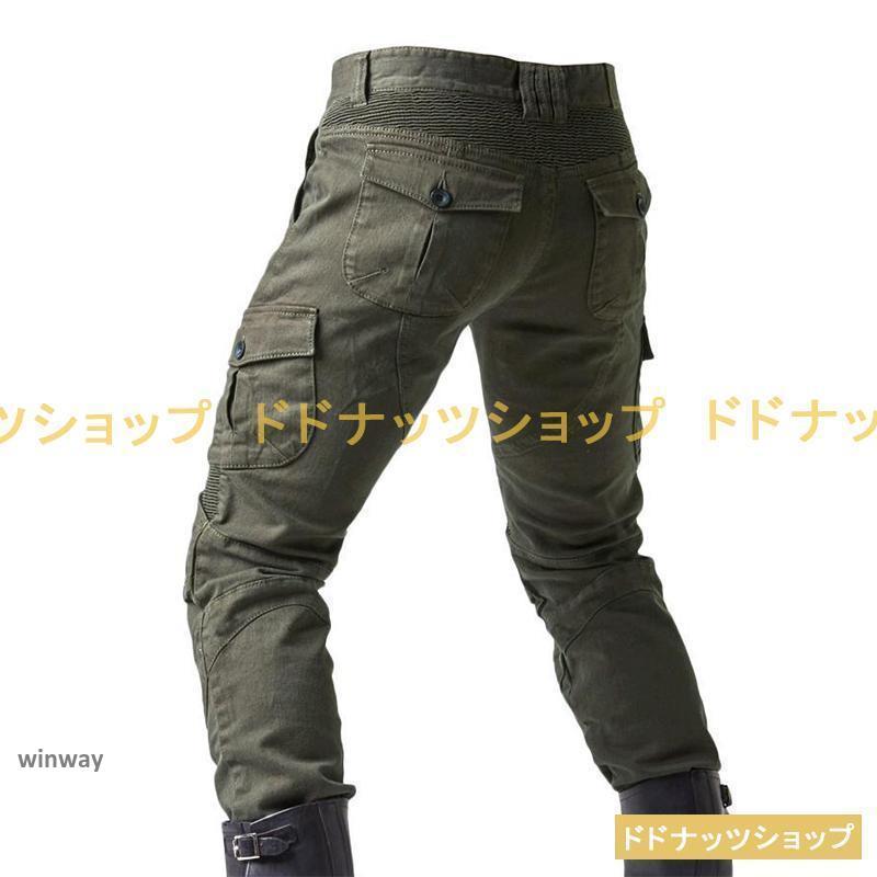 バイクパンツ デニム バイク用 メンズ ライパンツ ライ 通気 防風 耐磨 装備 腰用 膝用 夏 秋 冬 美脚パンツ おしゃれ