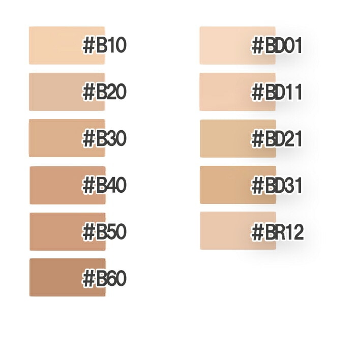 CHANEL ウルトラ ル タン フリュイド 30mL CHANEL ウルトラ ル タン フリュイド 30mL