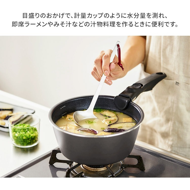 【公式】 フライパンセット 6点セット フライパン ガス 直火 長持ち 着脱式 深型 ダイヤモンドコートパンディープラス DCG-S6S プレゼント メガ割