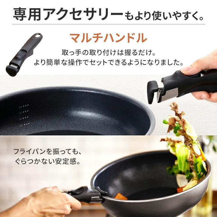 【公式】 フライパンセット 6点セット フライパン ガス 直火 長持ち 着脱式 深型 ダイヤモンドコートパンディープラス DCG-S6S プレゼント メガ割