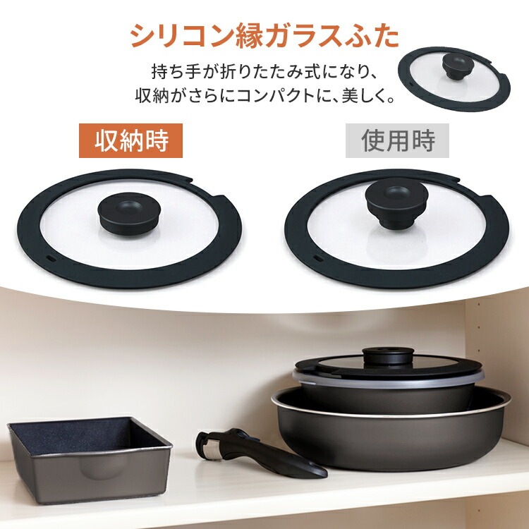 【公式】 フライパンセット 6点セット フライパン ガス 直火 長持ち 着脱式 深型 ダイヤモンドコートパンディープラス DCG-S6S プレゼント メガ割