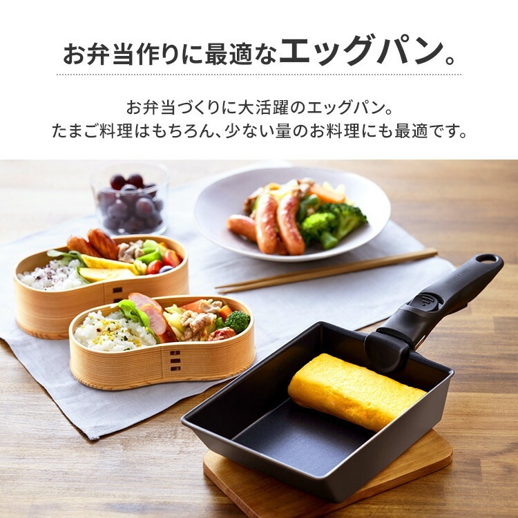 【公式】 フライパンセット 6点セット フライパン ガス 直火 長持ち 着脱式 深型 ダイヤモンドコートパンディープラス DCG-S6S プレゼント メガ割