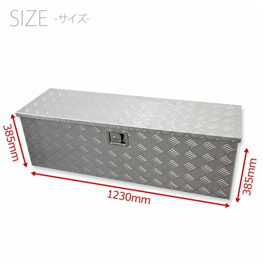 【最短即日出荷】軽トラ 工具箱荷台工具箱 ツールボックス 工具セット 道具箱 工具ボックス 工具入れアルミ工具箱トラック荷台箱 荷台箱 保管箱 収納 【セイノーSSX発送】【代引不可】