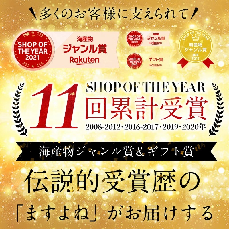 【メガ割りセール中】メガ盛り3kg! ボイル 本ずわい蟹足 特盛り(10肩~16肩入) カニ足 ズワイガニ【ギフトのし対応】 【メガ割りセール中】メガ盛り3kg! ボイル 本ずわい蟹足 特盛り(10肩~16肩入) カニ足 ズワイガニ【ギフトのし対応】