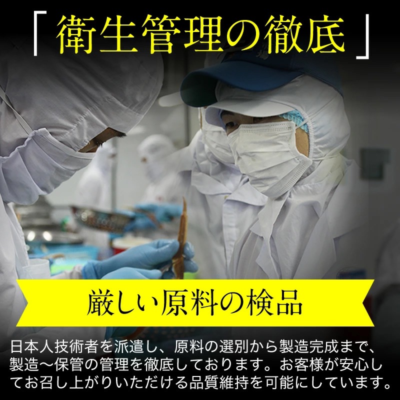 【メガ割りセール中】メガ盛り3kg! ボイル 本ずわい蟹足 特盛り(10肩~16肩入) カニ足 ズワイガニ【ギフトのし対応】 【メガ割りセール中】メガ盛り3kg! ボイル 本ずわい蟹足 特盛り(10肩~16肩入) カニ足 ズワイガニ【ギフトのし対応】
