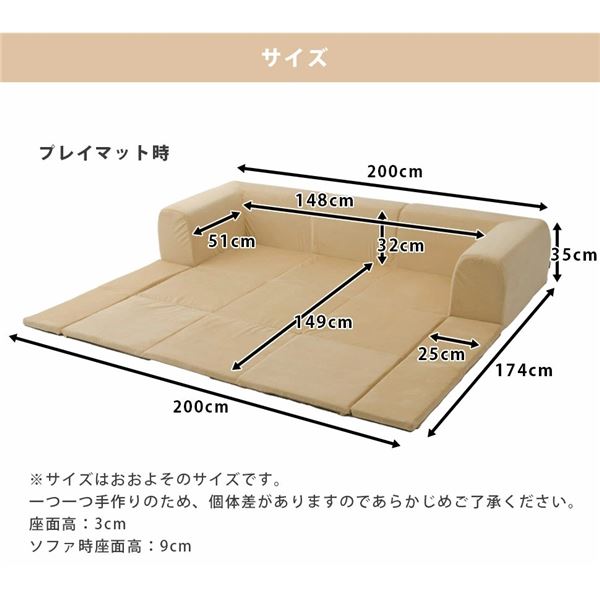 洗えるラグ付ローソファ/フロアソファ(コーディロイ生地) Mサイズ グリーン 洗えるラグ付ローソファ/フロアソファ(コーディロイ生地) Mサイズ グリーン