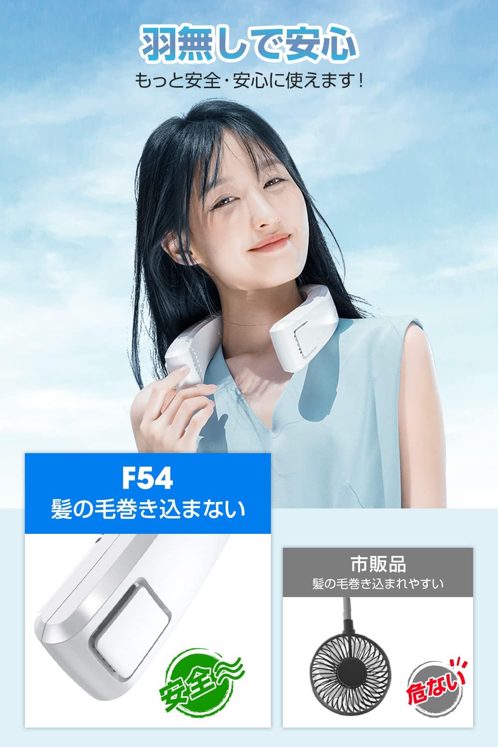 首掛け扇風機 冷却プレート ネッククーラー 羽根なし 急速冷却 USB充電式 携帯扇風機 静音 ハンズフリー 3段階風量調節 ひんやり くびかけ扇風機 ねっくくーらー 瞬間冷感 髪の毛巻き込み防止 母 首掛け扇風機 冷却プレート ネッククーラー 羽根なし 急速冷却 USB充電式 携帯扇風機 静音 ハンズフリー 3段階風量調節 ひんやり くびかけ扇風機 ねっくくーらー 瞬間冷感 髪の毛巻き込み防止 母