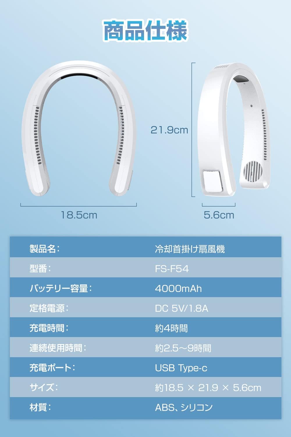 首掛け扇風機 冷却プレート ネッククーラー 羽根なし 急速冷却 USB充電式 携帯扇風機 静音 ハンズフリー 3段階風量調節 ひんやり くびかけ扇風機 ねっくくーらー 瞬間冷感 髪の毛巻き込み防止 母 首掛け扇風機 冷却プレート ネッククーラー 羽根なし 急速冷却 USB充電式 携帯扇風機 静音 ハンズフリー 3段階風量調節 ひんやり くびかけ扇風機 ねっくくーらー 瞬間冷感 髪の毛巻き込み防止 母