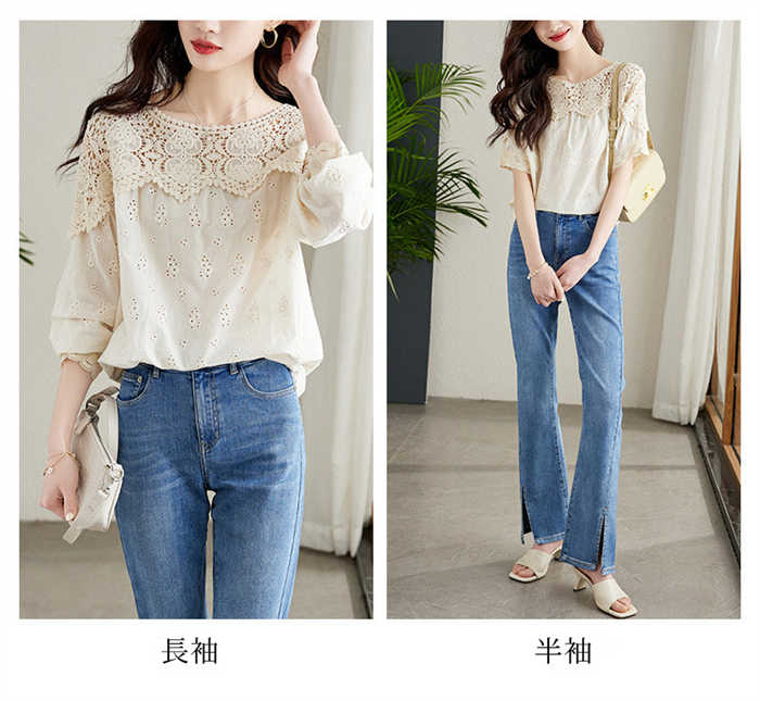 デザイン カットソー レディース 春 夏 シャツ ブラウス シャツブラウス Tシャツ 綿 トップス 五分袖 チュニック コットン ロングTシャツ 長袖 ぽわん袖 花柄 ゆったり レース 無地 透け感 デザイン カットソー レディース 春 夏 シャツ ブラウス シャツブラウス Tシャツ 綿 トップス 五分袖 チュニック コットン ロングTシャツ 長袖 ぽわん袖 花柄 ゆったり レース 無地 透け感