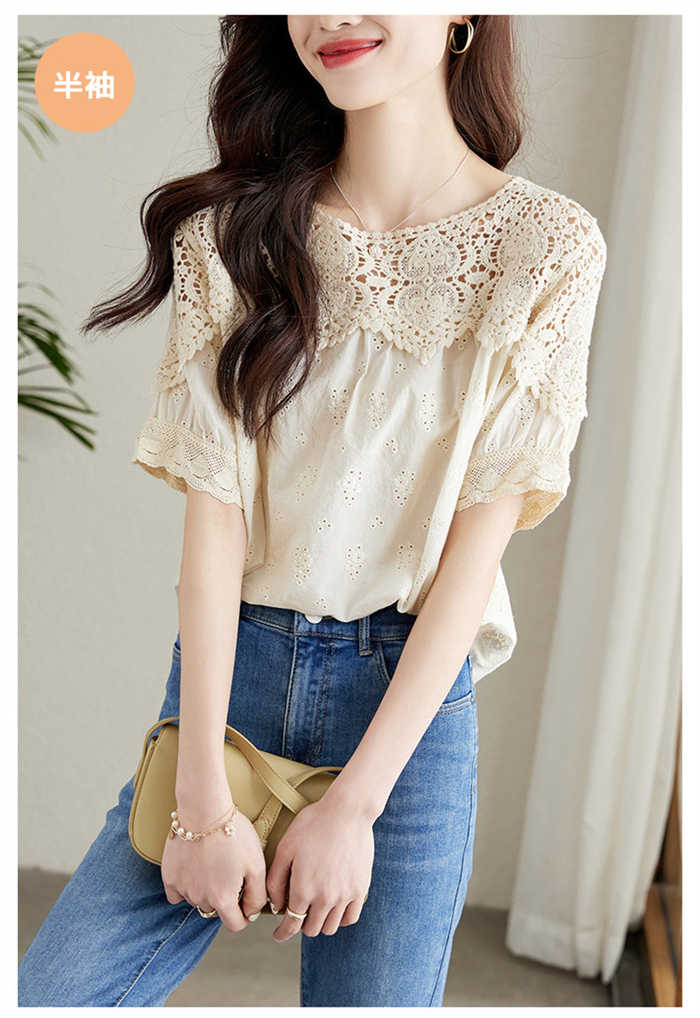 デザイン カットソー レディース 春 夏 シャツ ブラウス シャツブラウス Tシャツ 綿 トップス 五分袖 チュニック コットン ロングTシャツ 長袖 ぽわん袖 花柄 ゆったり レース 無地 透け感 デザイン カットソー レディース 春 夏 シャツ ブラウス シャツブラウス Tシャツ 綿 トップス 五分袖 チュニック コットン ロングTシャツ 長袖 ぽわん袖 花柄 ゆったり レース 無地 透け感