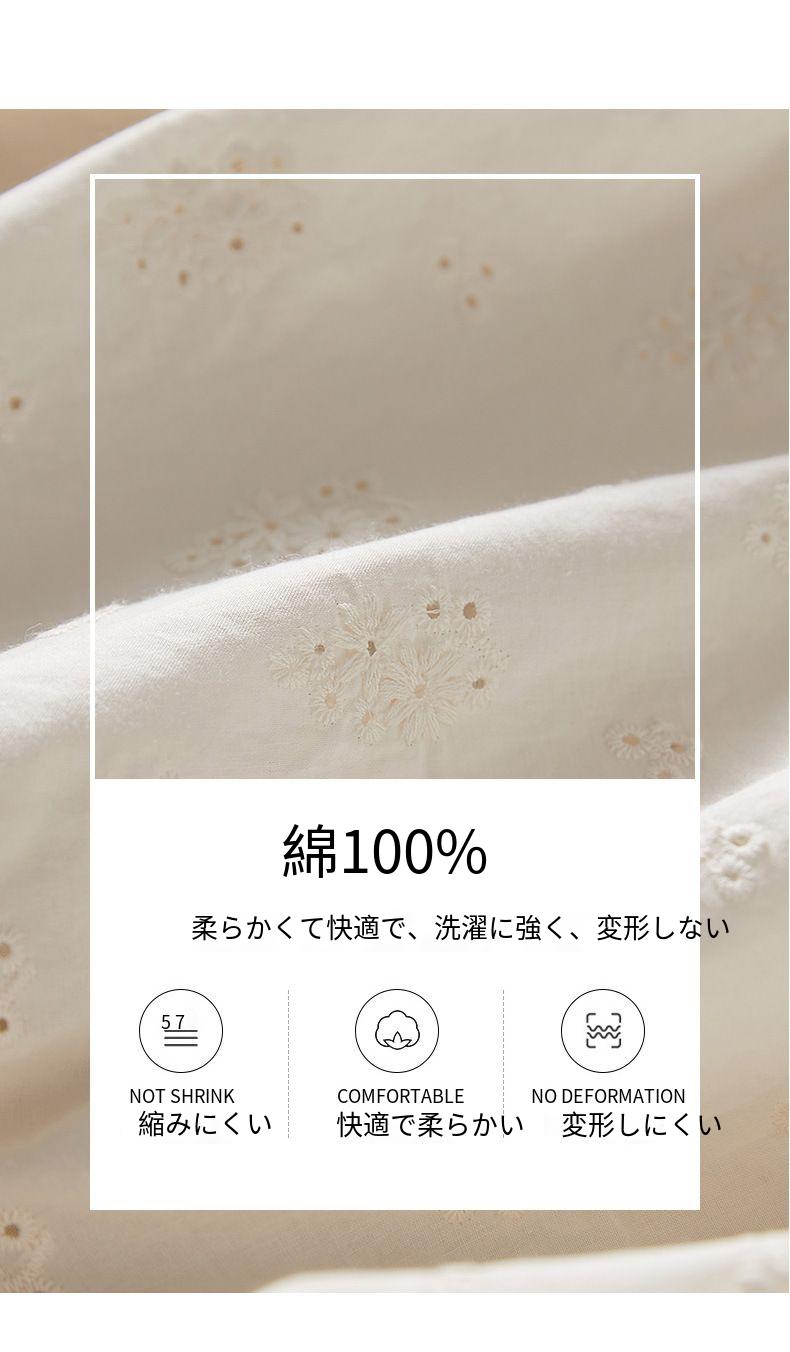 デザイン カットソー レディース 春 夏 シャツ ブラウス シャツブラウス Tシャツ 綿 トップス 五分袖 チュニック コットン ロングTシャツ 長袖 ぽわん袖 花柄 ゆったり レース 無地 透け感 デザイン カットソー レディース 春 夏 シャツ ブラウス シャツブラウス Tシャツ 綿 トップス 五分袖 チュニック コットン ロングTシャツ 長袖 ぽわん袖 花柄 ゆったり レース 無地 透け感