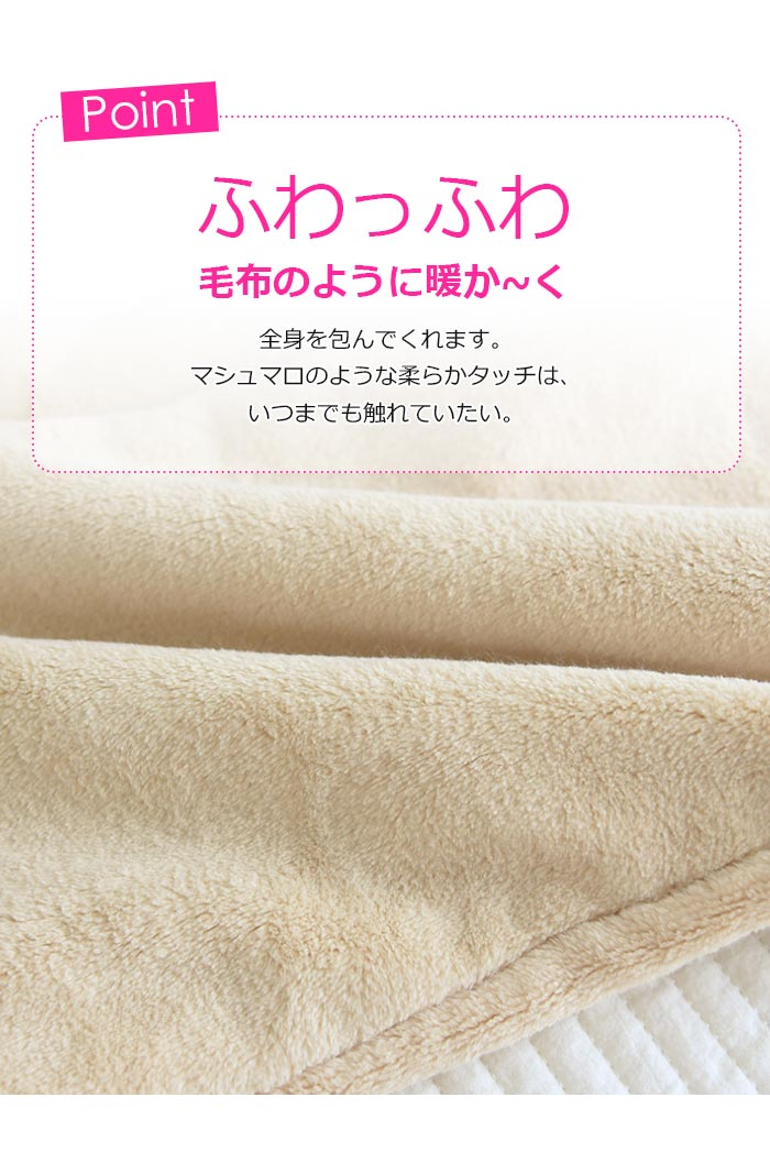 【2025新作】部屋着 暖かい セットアップ 裏ボア カップルお揃い 可愛い ルームウエア 上下 男性 前開き モコモコパジャマ ナイトウエア 男女兼用 ふんわり 長袖 前開き あったか 新婚祝い 【2025新作】部屋着 暖かい セットアップ 裏ボア カップルお揃い 可愛い ルームウエア 上下 男性 前開き モコモコパジャマ ナイトウエア 男女兼用 ふんわり 長袖 前開き あったか 新婚祝い