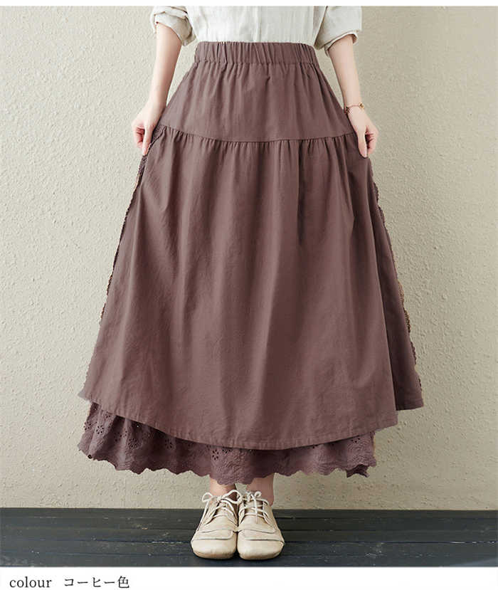スカート ロング ペチコート レース ウエストゴム ボトムス 刺繍 切り替え 可愛い 春秋 お洒落 きれいめ フレア カジュアル シンプル ゆったり 体型カバー 洗える 20代 30代 40代 50代 スカート ロング ペチコート レース ウエストゴム ボトムス 刺繍 切り替え 可愛い 春秋 お洒落 きれいめ フレア カジュアル シンプル ゆったり 体型カバー 洗える 20代 30代 40代 50代