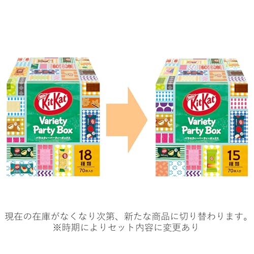 ネスレ キットカット ミニ バラエティパーティーボックス 70枚 時期によりセット内容に変更あり mdprevattcaulkingandwaterproofing.com