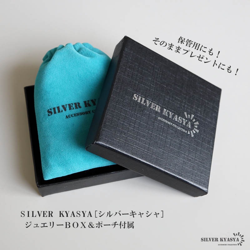 純チタン製 ダブル喜平ブレスレット [b906-7mm-g]