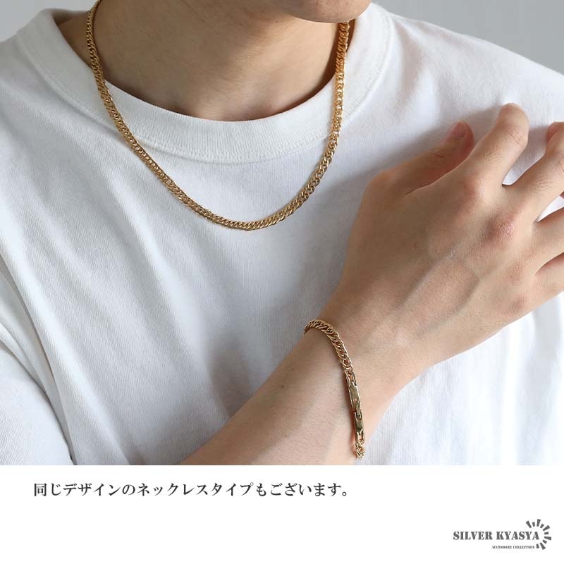 純チタン製 ダブル喜平ブレスレット [b906-7mm-g]