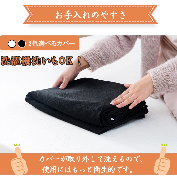 271三つ折10cm高反発マットレス シングル ホワイト 25D 120N S 271三つ折10cm高反発マットレス シングル ホワイト 25D 120N S