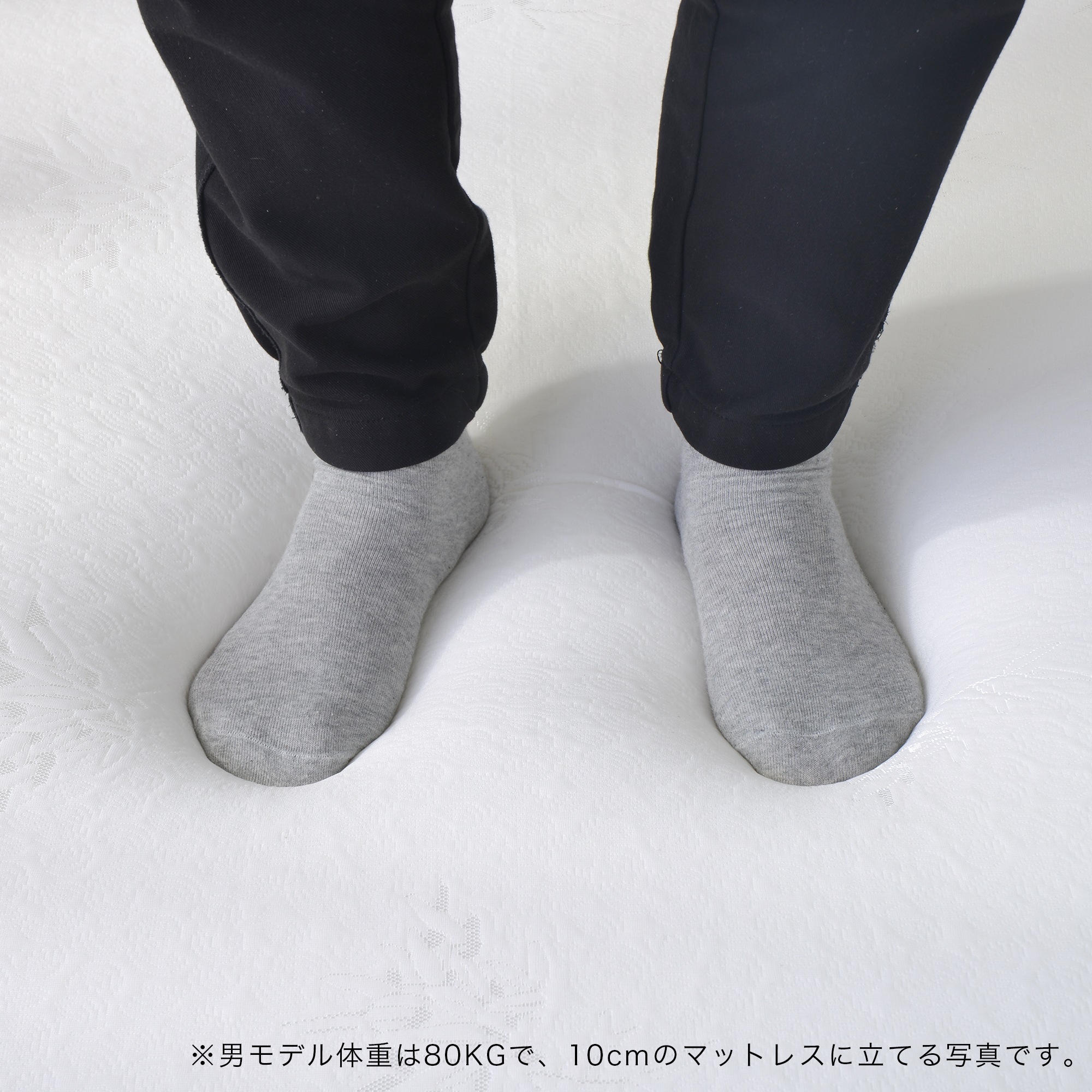 271三つ折10cm高反発マットレス シングル ホワイト 25D 120N S 271三つ折10cm高反発マットレス シングル ホワイト 25D 120N S