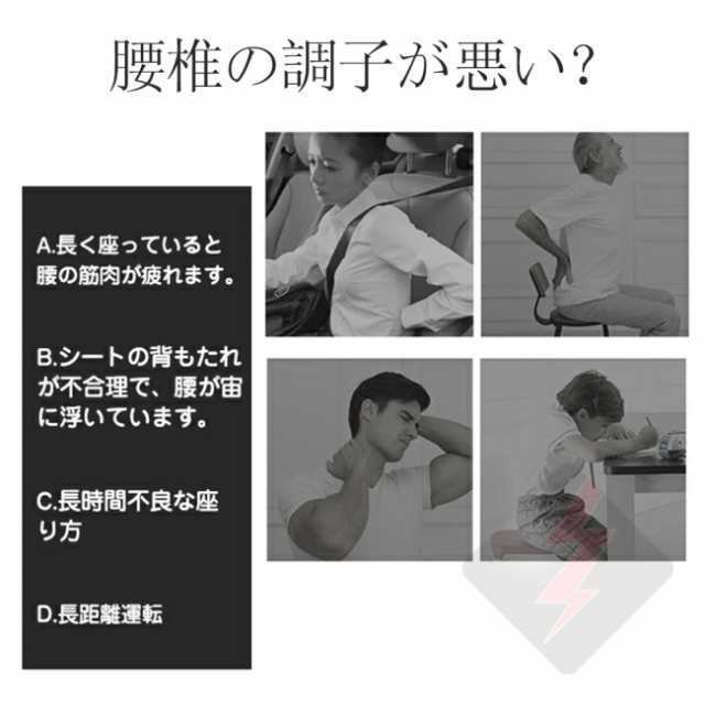 マッサージ器 大きいサイズ40 cm 多機能マサージ枕 首肩マッサージ コンパクト 軽量 椅子 腰マッ サージ機 肩こり 腰 首 肩 マッ サージ機 3Dマッサージ器 マッサージ器 おしゃれ 背もたれ マッサージ器 大きいサイズ40 cm 多機能マサージ枕 首肩マッサージ コンパクト 軽量 椅子 腰マッ サージ機 肩こり 腰 首 肩 マッ サージ機 3Dマッサージ器 マッサージ器 おしゃれ 背もたれ