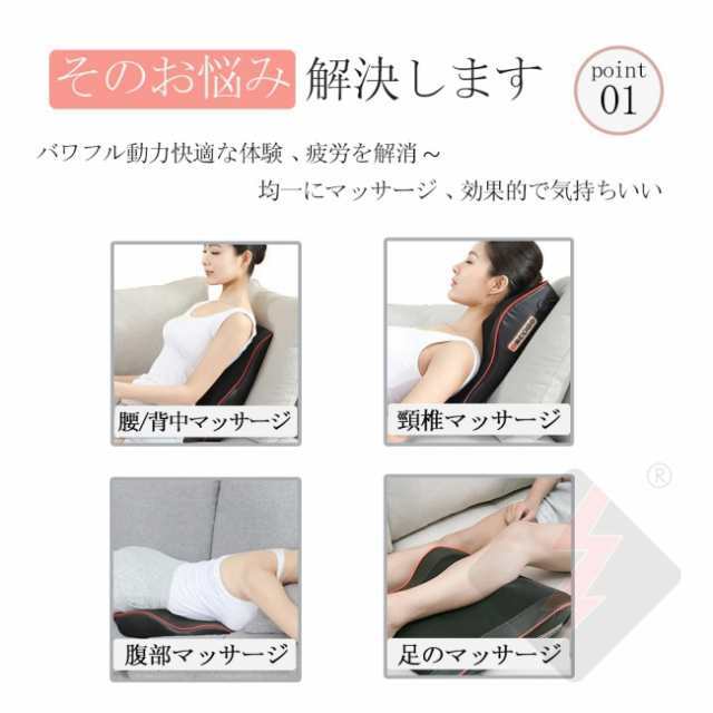 マッサージ器 大きいサイズ40 cm 多機能マサージ枕 首肩マッサージ コンパクト 軽量 椅子 腰マッ サージ機 肩こり 腰 首 肩 マッ サージ機 3Dマッサージ器 マッサージ器 おしゃれ 背もたれ マッサージ器 大きいサイズ40 cm 多機能マサージ枕 首肩マッサージ コンパクト 軽量 椅子 腰マッ サージ機 肩こり 腰 首 肩 マッ サージ機 3Dマッサージ器 マッサージ器 おしゃれ 背もたれ