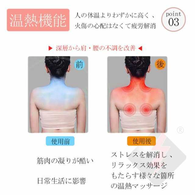 マッサージ器 大きいサイズ40 cm 多機能マサージ枕 首肩マッサージ コンパクト 軽量 椅子 腰マッ サージ機 肩こり 腰 首 肩 マッ サージ機 3Dマッサージ器 マッサージ器 おしゃれ 背もたれ マッサージ器 大きいサイズ40 cm 多機能マサージ枕 首肩マッサージ コンパクト 軽量 椅子 腰マッ サージ機 肩こり 腰 首 肩 マッ サージ機 3Dマッサージ器 マッサージ器 おしゃれ 背もたれ