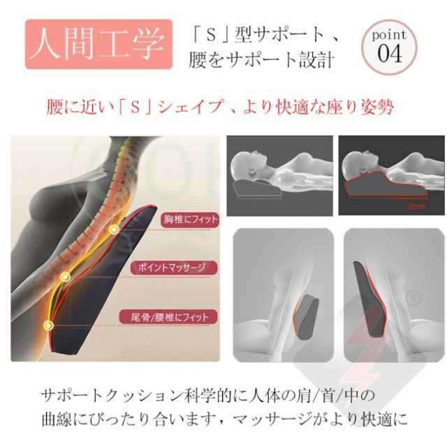 マッサージ器 大きいサイズ40 cm 多機能マサージ枕 首肩マッサージ コンパクト 軽量 椅子 腰マッ サージ機 肩こり 腰 首 肩 マッ サージ機 3Dマッサージ器 マッサージ器 おしゃれ 背もたれ マッサージ器 大きいサイズ40 cm 多機能マサージ枕 首肩マッサージ コンパクト 軽量 椅子 腰マッ サージ機 肩こり 腰 首 肩 マッ サージ機 3Dマッサージ器 マッサージ器 おしゃれ 背もたれ