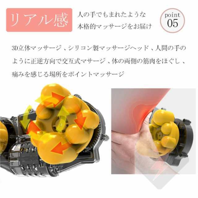 マッサージ器 大きいサイズ40 cm 多機能マサージ枕 首肩マッサージ コンパクト 軽量 椅子 腰マッ サージ機 肩こり 腰 首 肩 マッ サージ機 3Dマッサージ器 マッサージ器 おしゃれ 背もたれ マッサージ器 大きいサイズ40 cm 多機能マサージ枕 首肩マッサージ コンパクト 軽量 椅子 腰マッ サージ機 肩こり 腰 首 肩 マッ サージ機 3Dマッサージ器 マッサージ器 おしゃれ 背もたれ