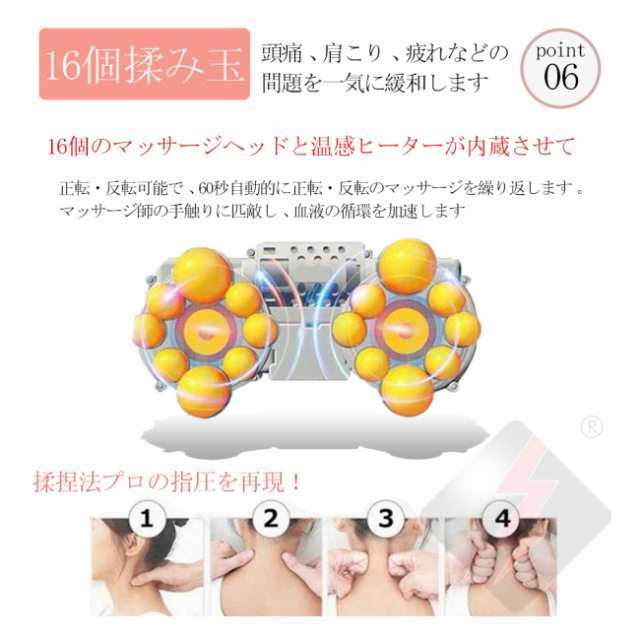 マッサージ器 大きいサイズ40 cm 多機能マサージ枕 首肩マッサージ コンパクト 軽量 椅子 腰マッ サージ機 肩こり 腰 首 肩 マッ サージ機 3Dマッサージ器 マッサージ器 おしゃれ 背もたれ マッサージ器 大きいサイズ40 cm 多機能マサージ枕 首肩マッサージ コンパクト 軽量 椅子 腰マッ サージ機 肩こり 腰 首 肩 マッ サージ機 3Dマッサージ器 マッサージ器 おしゃれ 背もたれ