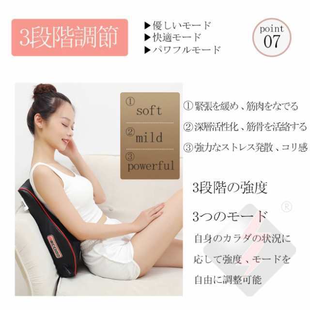 マッサージ器 大きいサイズ40 cm 多機能マサージ枕 首肩マッサージ コンパクト 軽量 椅子 腰マッ サージ機 肩こり 腰 首 肩 マッ サージ機 3Dマッサージ器 マッサージ器 おしゃれ 背もたれ マッサージ器 大きいサイズ40 cm 多機能マサージ枕 首肩マッサージ コンパクト 軽量 椅子 腰マッ サージ機 肩こり 腰 首 肩 マッ サージ機 3Dマッサージ器 マッサージ器 おしゃれ 背もたれ