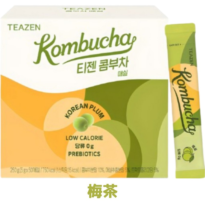 コンブチャ 100スティック(50+50)[全10種中2選択]/低カロリー/ゼロシュガー/コンブチャ/乳酸菌/簡単スティックタイプ/健康飲料