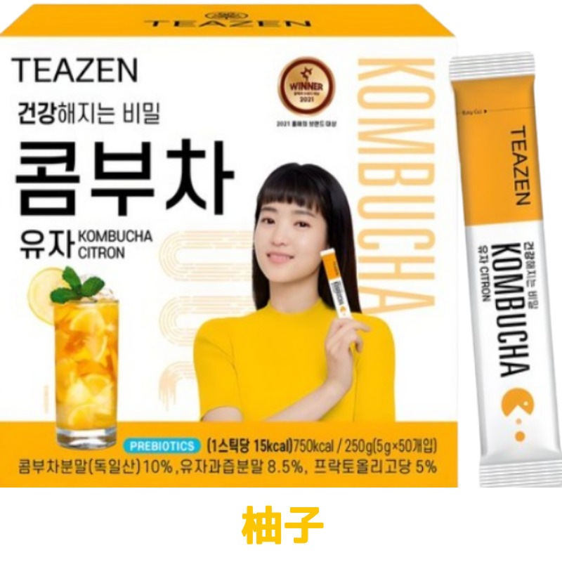 コンブチャ 100スティック(50+50)[全10種中2選択]/低カロリー/ゼロシュガー/コンブチャ/乳酸菌/簡単スティックタイプ/健康飲料