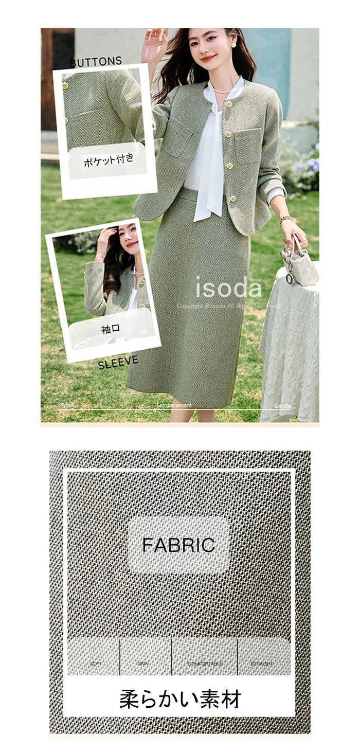 セレモニースーツ スーツ 入学式 レディース ジャケット スカート ワンピース 大きいサイズ ママスーツ 卒業式 七五三 30代 40代 50代 お宮参り 卒園式 入園式 結婚式 フォーマルスーツ ノ