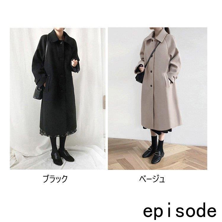 チェスターコートレディース秋冬ロング丈チェスターコート黒ラシャスプリングコートジャケット膝下韓国風アウター学院風通勤着痩せ チェスターコートレディース秋冬ロング丈チェスターコート黒ラシャスプリングコートジャケット膝下韓国風アウター学院風通勤着痩せ