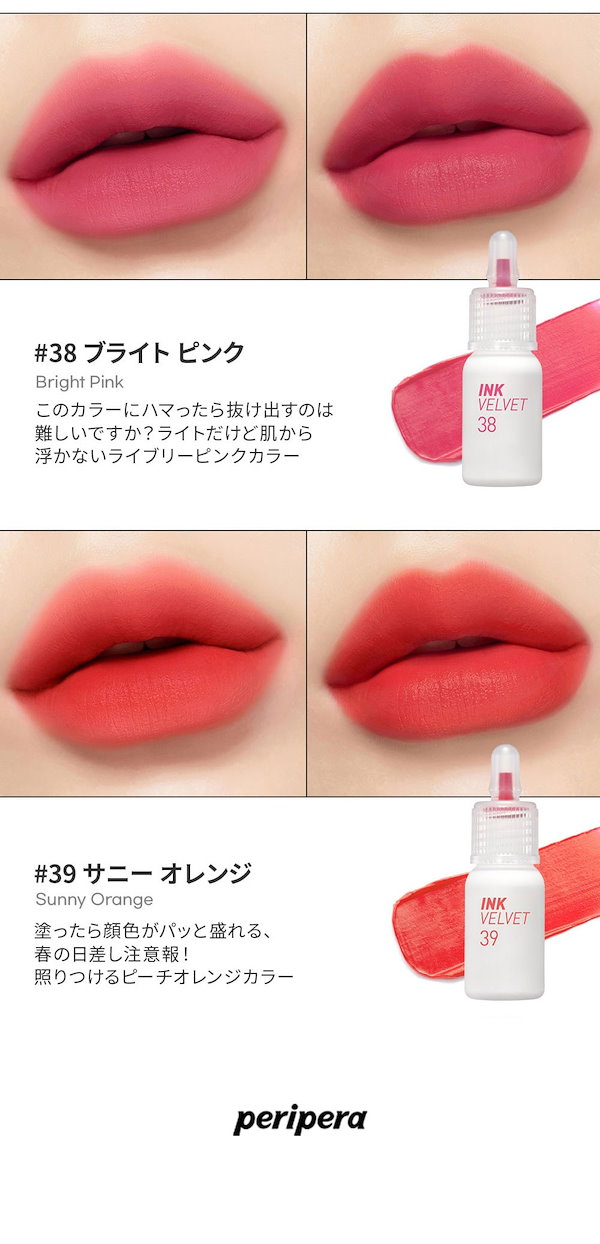 Mブラック、エアリーラベンダー、エアリーピーチ、ワインレッド、ブルー the-ultimate-detangler-smoky-pink – タングルティーザー e-Gift
