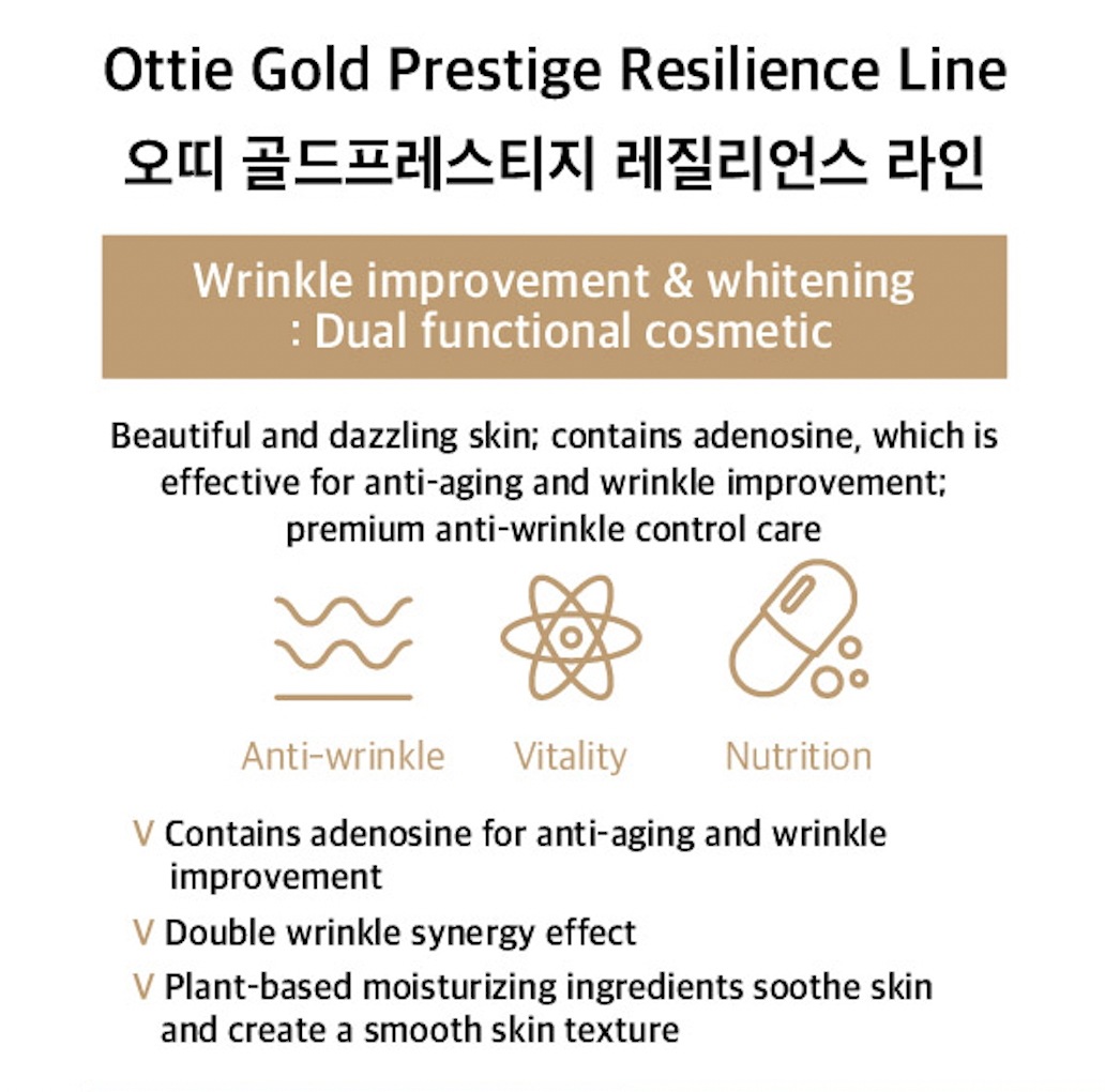 Gold PRESTIENCE Resilience eye control 30ml Gold PRESTIENCE Resilience eye control 30ml