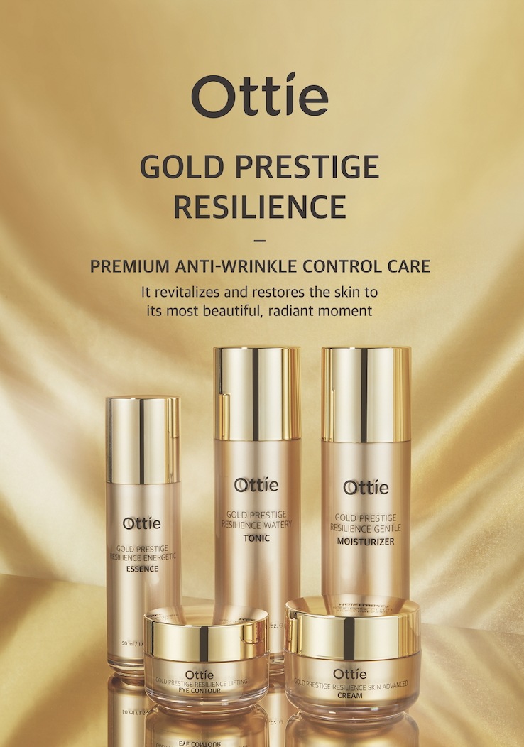 Gold PRESTIENCE Resilience eye control 30ml Gold PRESTIENCE Resilience eye control 30ml