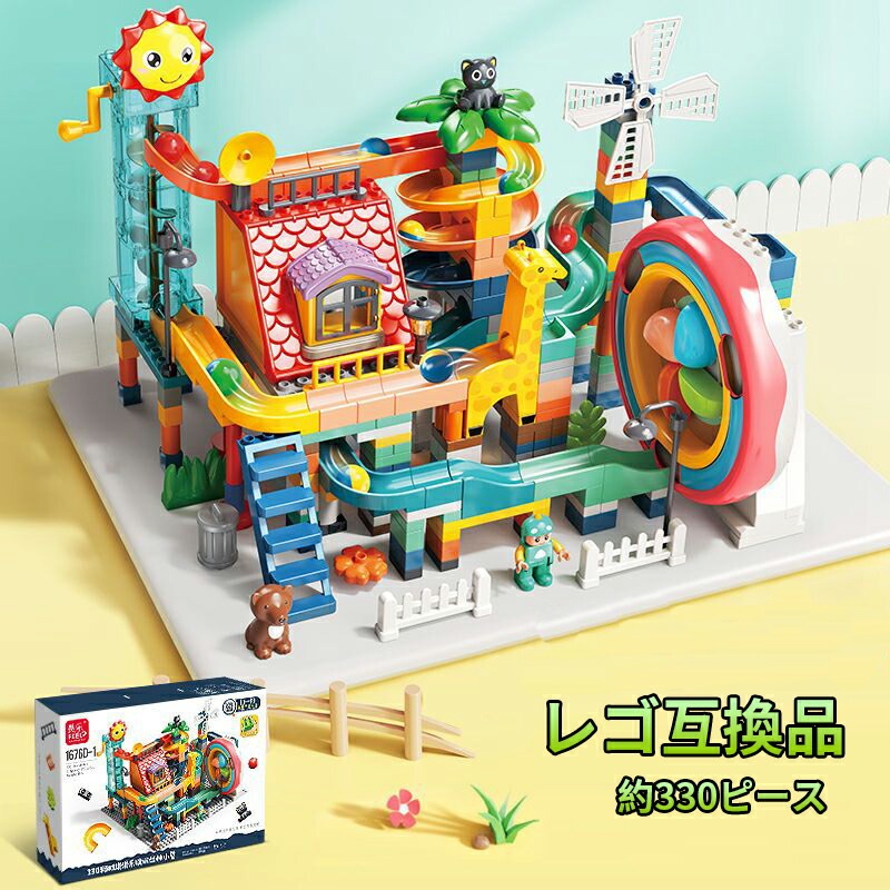 入園お祝い 贈り物 知育玩具レゴ互換 ブロック デュプロ ギフトボックス 包装紙 可能 DIY ギフト用 ラッピング 入園お祝い 贈り物 知育玩具レゴ互換 ブロック デュプロ ギフトボックス 包装紙 可能 DIY ギフト用 ラッピング