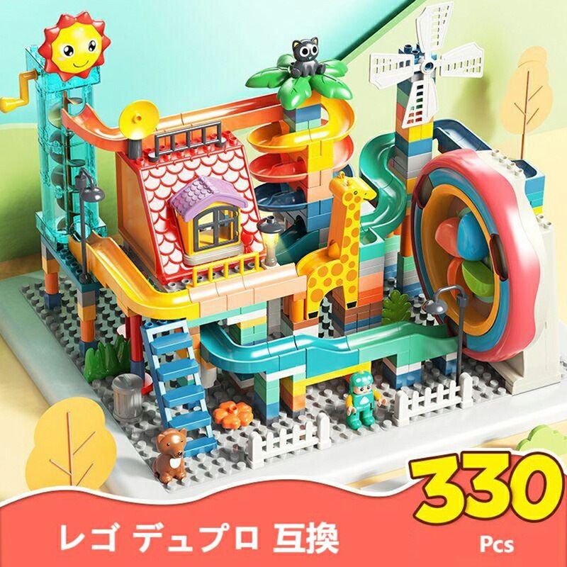 入園お祝い 贈り物 知育玩具レゴ互換 ブロック デュプロ ギフトボックス 包装紙 可能 DIY ギフト用 ラッピング 入園お祝い 贈り物 知育玩具レゴ互換 ブロック デュプロ ギフトボックス 包装紙 可能 DIY ギフト用 ラッピング